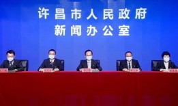 禹州最新爆料新闻,揭秘神秘事件背后的真相