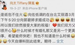 患癌爆料娱乐圈小说,患癌女星勇敢揭露真相