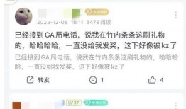 治水最新爆料信息查询电话,揭秘最新爆料电话背后的关键信息