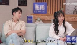 娱乐吃瓜酱教师在线观看,教师在线观看的趣味解读