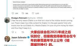 黑爆料今日最新,揭秘娱乐圈最新惊天大事件！