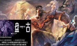 灵宝最新传说皮肤爆料,神秘力量觉醒，全新视觉盛宴即将揭晓