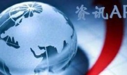 新闻爆料在哪发布,揭秘热点事件幕后真相