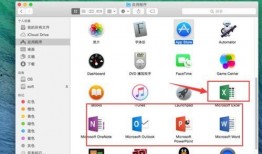 苹果电脑最新爆料软件,颠覆性新功能即将亮相，引领科技新潮流